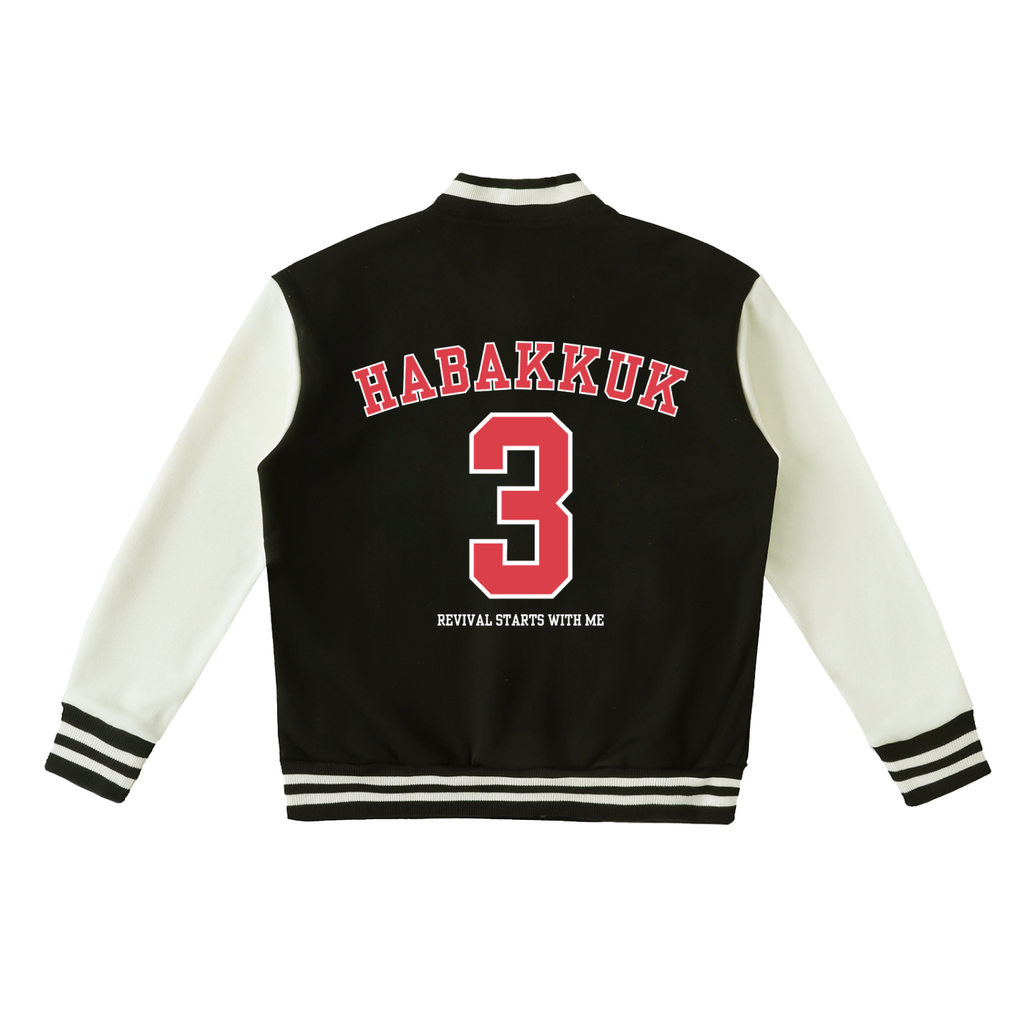 Habakkuk 3:2 Varsity Jacket (Black, Red, Green, Brown)